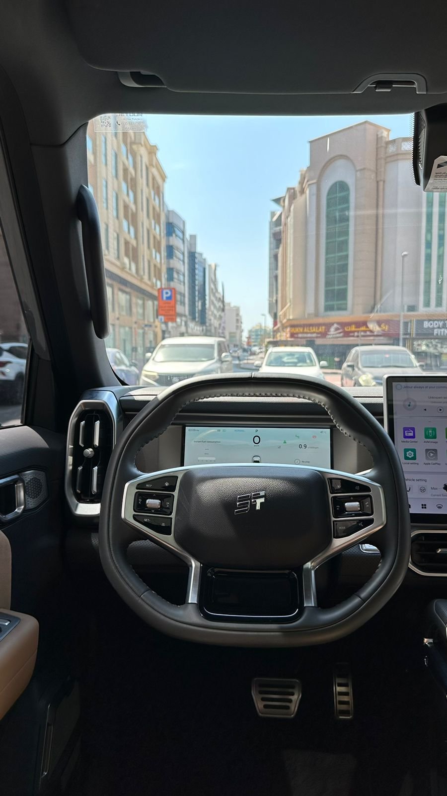 JETOUR T2 2025 - Image 4